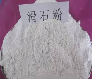 塑料中為什么要加滑石粉？有哪些注意事項(xiàng)？